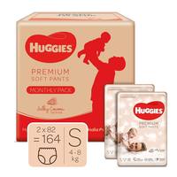 Huggies Premium Soft Pants Monthly pack, Small size diaper pants, 164 Count flat 42% off 
