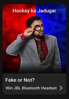 Flipkart Video Presents Fake or not fake- Ep 109 (31-3-2021)