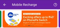Phonepe Switch : Get Upto 40 On min 125 Jio | Get Upto 80 min 749 jio ( April Offer)