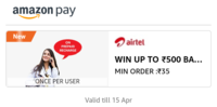 Win UpTo 500 cashback on Airtel Prepaid Recharge | Pay via Amazon 