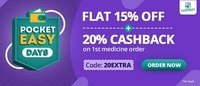 100% cashback upto Rs300 on HbA1c test at Pharmeasy