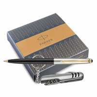 Parker Pen Gift Set with Swiss Knife for Rs.225 | Apply Rs.48 off coupon
