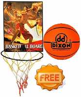 Dixon Basket Ball Board With Basketball (Size 7)