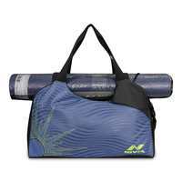 Nivia Yoga Bag 3.0