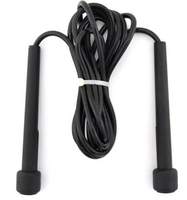 VK FREE STYLE SKIPPING ROPE BLACK Freestyle Skipping Rope