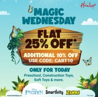 Hamleys Magic Wednesday Flat 25% Off + Additional 10% Off Only For Today