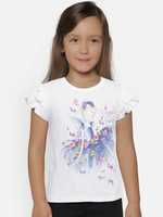 Flat 70-84% off on Branded Kids Clothing