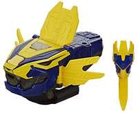 POWER RANGERS Beast Morphers Beast-X King Morpher Electronic Roleplay Toy Motion Reactive Lights and Sounds