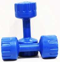 Aurion Set of 2 PVC Dumbbells Weights Fitness Home Gym Exercise Barbell (Pack of 2) Light Heavy for Women & Men’s Dumbbell