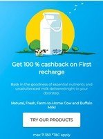 Country Delight : Desi Danedar 1 Litre Ghee At only 350 ( New User Only ) | 100% Cashback Upto 350 On First Recharge Using Refer & Earn