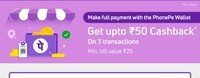 Phonepe Offline Store : Get Upto Rs.50 Cashback on Minimum Bill Value Rs.25 (3 Time Per User) 