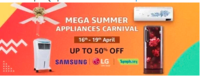 Amazon Mega Summer Appliances Carnival Upto 50% Off + 10% Instant discount on on SBI Credit Card & Credit EMI Transactions | 16-19 April