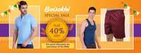TT Bazaar Baisakhi Sale - Flat 40% Off + 5% Extra Additional Off