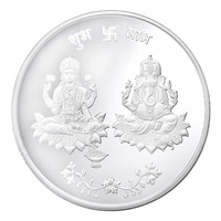 Peora 10 Gm 999 Purity Silver Coin Indian Hindu God Ganesh Goddess Laxmi Embossed for Wedding Anniversary New Home