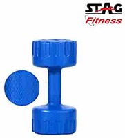 Stag PVC Fixed Dumbbell, Set of 2