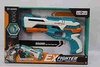 Brunte Kids Super Gun White Colour with Trigger and Light Music Sound Play for Kids 