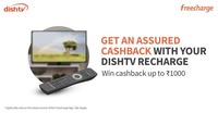 LOOT LIVE | Freecharge Win Assured Cashback upto ₹1000 on Min ₹1 on your DishTv Recharge
