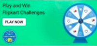 Win Guaranteed 26 Supercoins | Find the supercoins challenge