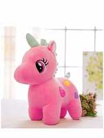 Babique Unicorn Stuffed Soft Toy (25Cm- Pink)