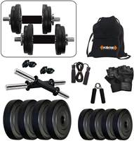 Kore PVC-DM Combo (4 Kg - 26 Kg) Home Gym and Fitness Kit with Gym Accessories flat 81% off starting@ ₹768
