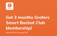 TimesPrime - Grofer 3 month membership available