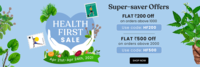 Health First Sale- Up to 60% Off + Extra Rs.500 Off on IMMUNITY Booster Products and Juice
