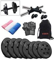 Fitness Dumbbell Set with Hand Towel & Gym Bag ((Combo of 4), 22 Kg @637