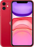 UPCOMING | IPhone 11 Series + 10% Instant discount on HDFC Bank Cards & EMI Transactions | 1-7 May
