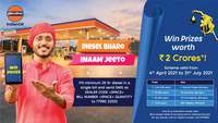 Indian Oil fill Diesel and win prizes worth 2 Crores