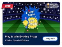 Flipkart Daily Trivia - Answers for 27th April 2021 - win gems 