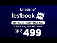 Test book lifetime pass