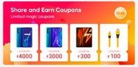 Realme :  Discount Mobile & Earphone { Share & Earn Discount 4000 | 3000 | 300 | 100 OFF Coupon) 