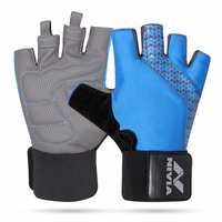 Nivia Garnet Gym Gloves