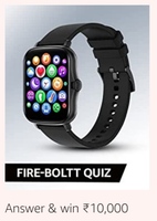 Fire Boltt Quiz Answer And Win ₹10000 (10 winners)