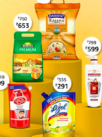 Upto 25% off + Save 5% off upto Rs 250 on Amazon Grocery via HDFC card every month. Valid Friday - Sunday