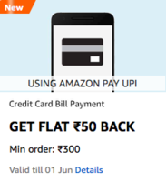 Amazon Credit card bill payment Offers