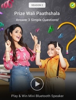 Prize wali paathshala e6 the mango season 