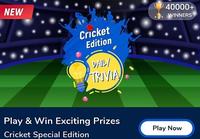 Flipkart Daily Trivia 3rd May win gems