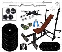 [LOOT]:  Home Gym Set, Rubber Weight Plates (60 Kg) with One 3 Ft Curl, 5 Ft Plain Rod and One Pair Dumbbell Rods with 8 in 1 Fitness Bench, Gym Accessories