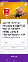 Phonepe Airtel : Switch Airtel Postpaid & Get Free Amazon Membership & Hotstar VIP For 1 Year Free

