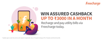 Freecharge Loot - upto 500 cashback on recharge Working Again (One Time Only)