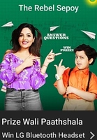 Prize Wali Paathshala E11 The Rebel Sepoy Win GVs and SCs