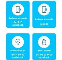 Paytm : Recharge Min Rs.48 Get Flat 15 Cashback | 5-50 Cashback On Electricity Bill Min. Rs.100(User Specific)