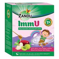 Zandu ImmU Tasty Ayurvedic Immunity Soft Chews, Mixed Fruit Flavour - 60 Soft Chews (Jellies)