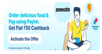 PayTM : Pay Online using Paytm to get a scratch card worth ₹50. Min. transaction 100 [Selected Users]
