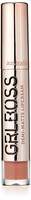 Australis Grlboss Lips Me, Nude, 6ml