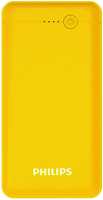 Philips DLP1710CY Fast Charging Power Bank 10000mAh with Lithium Polymer Battery Yellow