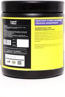 Healthvit Fitness Micronized Creatine Monohydrate Powder - 300g