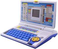 Apply 58% coupon - TradVision 30 Fun Activities & Games Fun Laptop Notebook Computer Toy for Kids