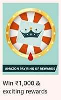 AMAZON PAY RING OF REWARDS Win ₹1,000 & exciting rewards